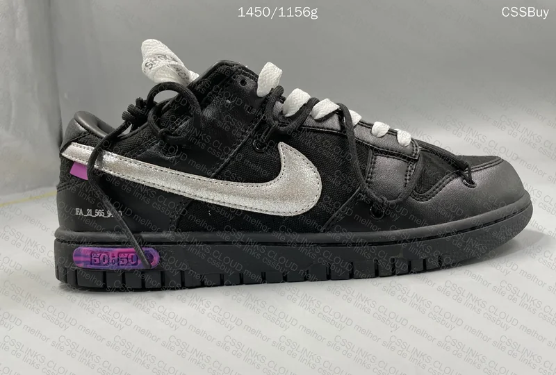 Nike Dunk Off white 50/50 3