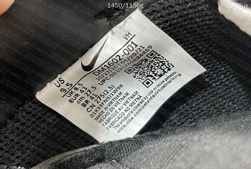 Nike Dunk Off white 50/50 7