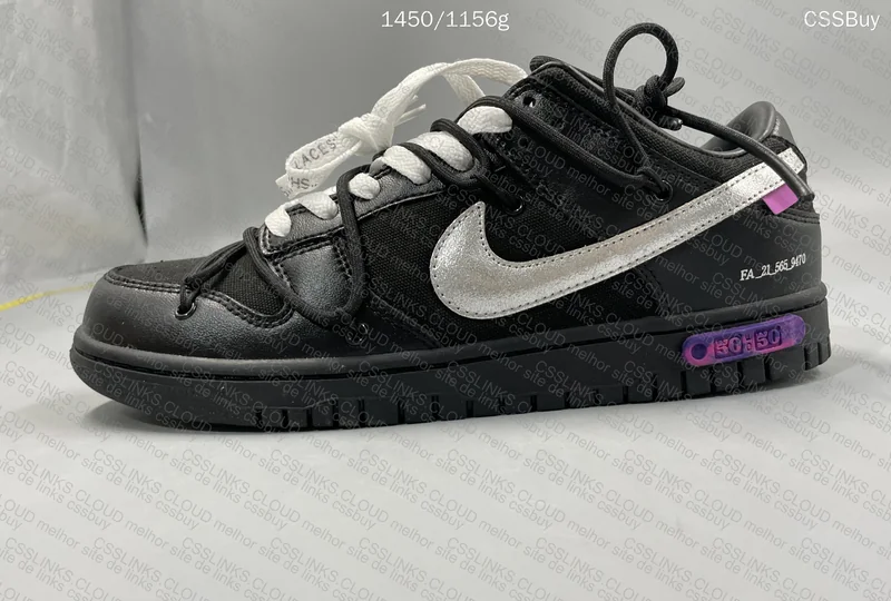 Nike Dunk Off white 50/50 9