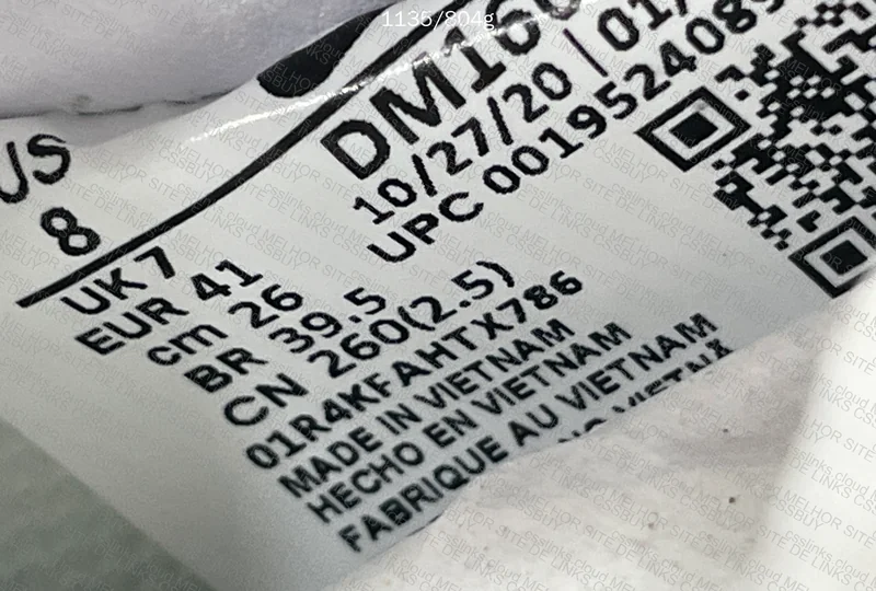 Nike Dunk Off-white Lot 01 of 50 - PK BATCH 5