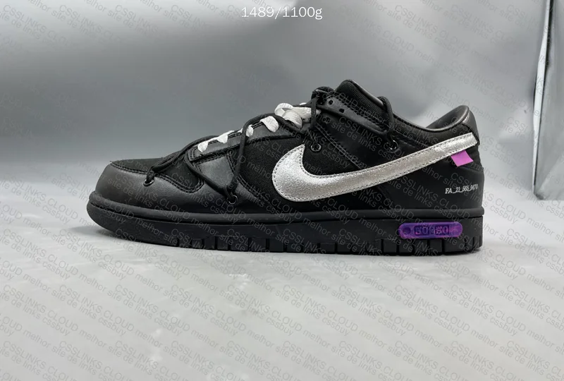 Nike Dunk Off White 50/50
