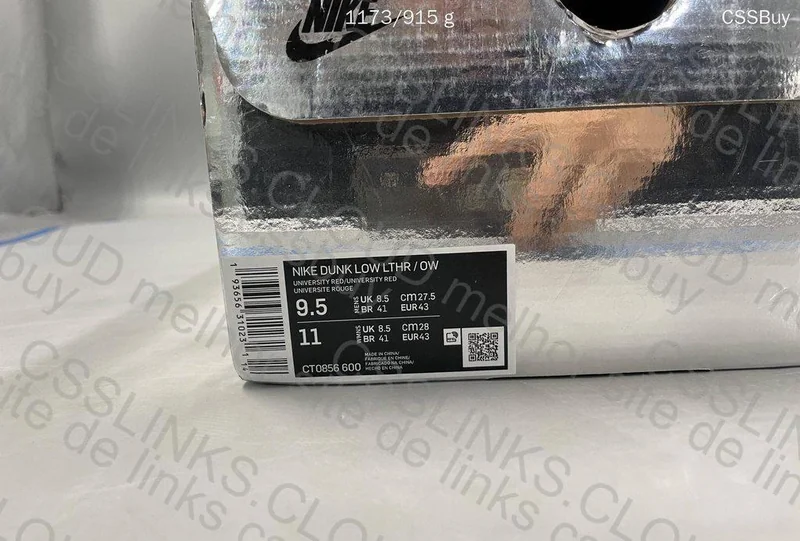 Nike Dunk Off White Red