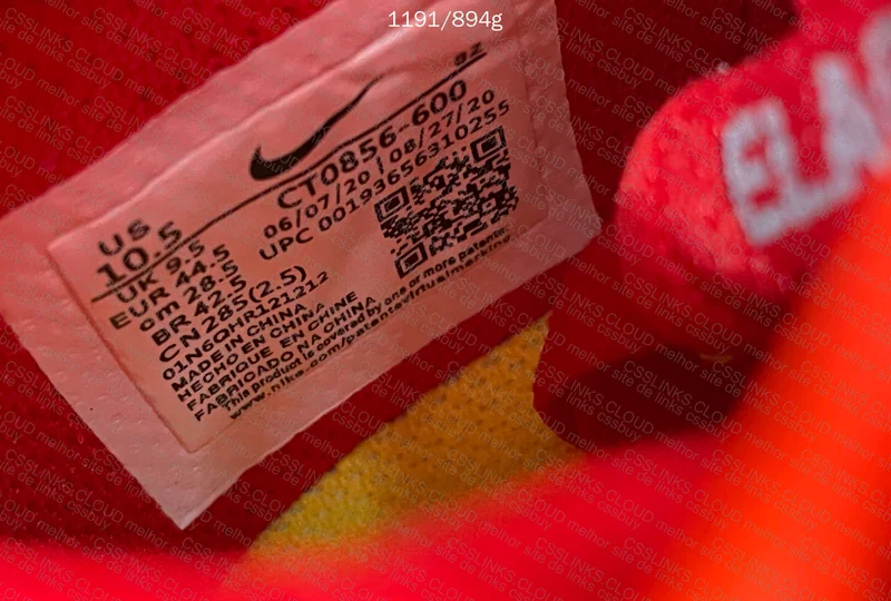 Nike Dunk Off-White YH(jmdy) 7