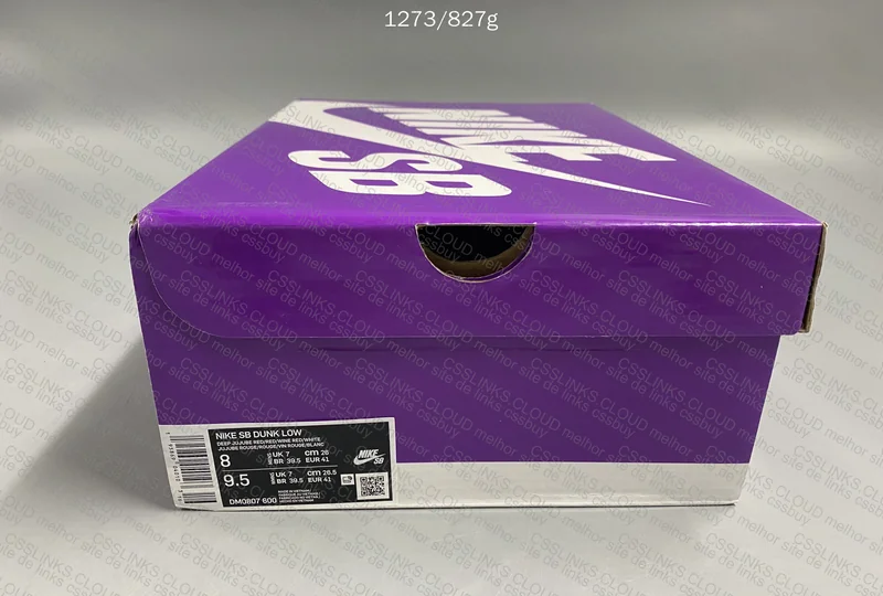 Nike Dunk - OVO 8