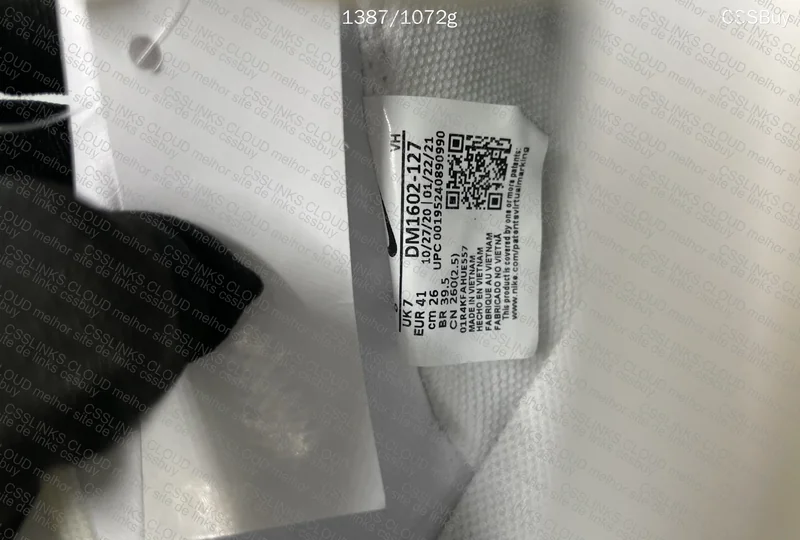 Nike dunk ow 01/50 9