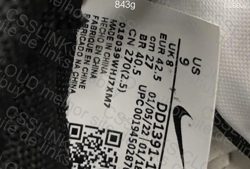 Nike Dunk Panda 2