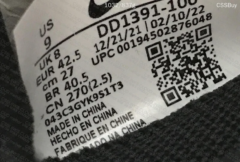 Nike Dunk Panda 7