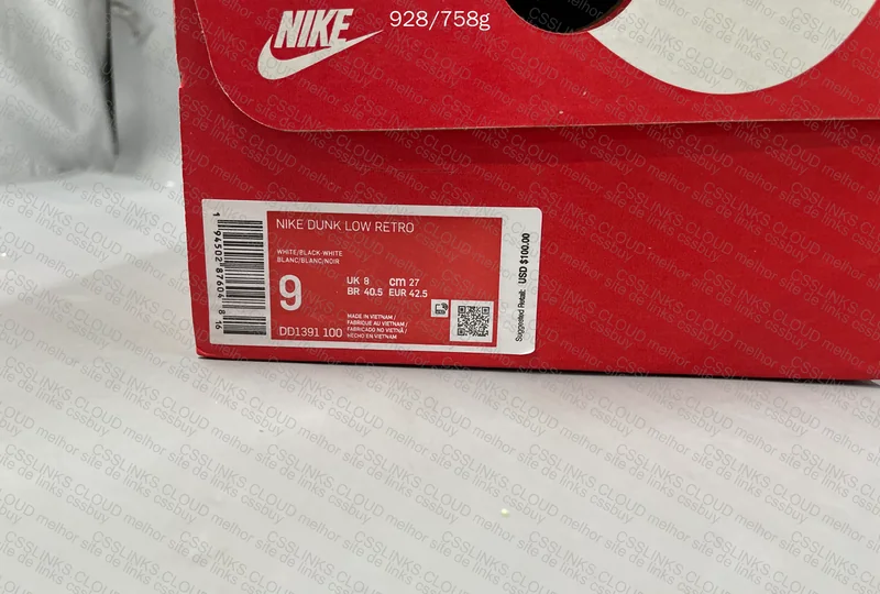 Nike Dunk Panda 2