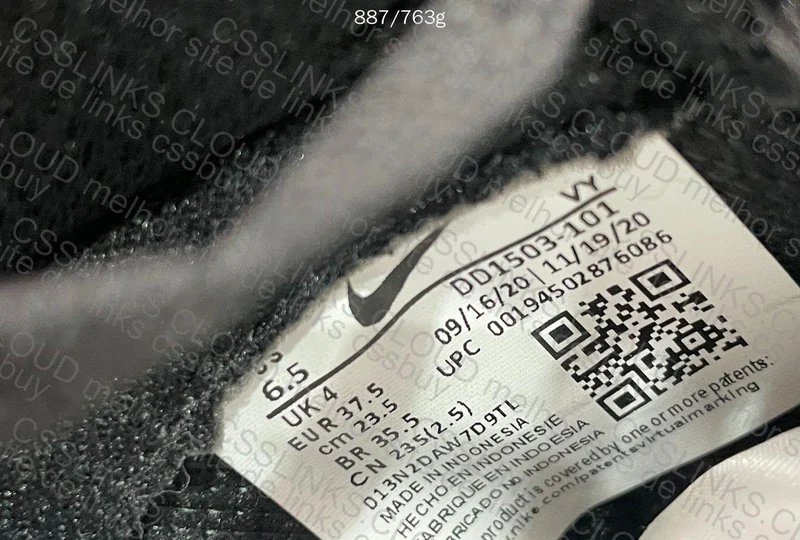 Nike Dunk Panda 5