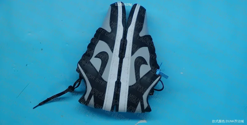 Nike Dunk Panda 2