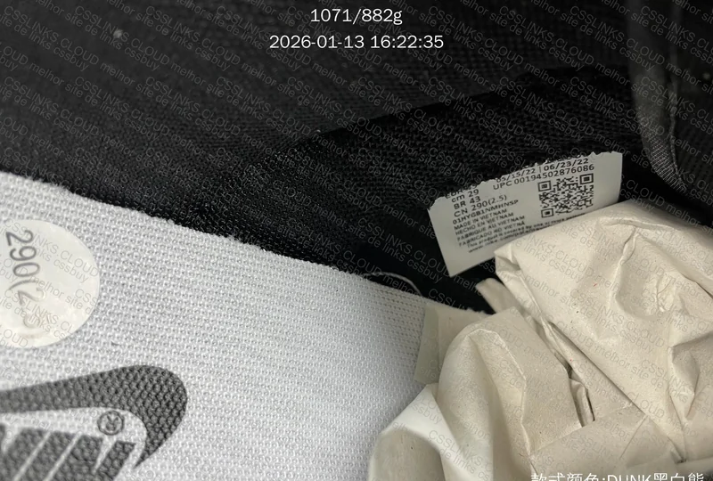 Nike Dunk Panda 8