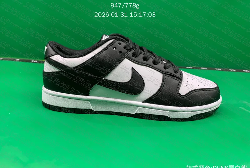 NIKE DUNK PANDA 8