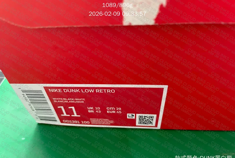 NIKE DUNK PANDA 8