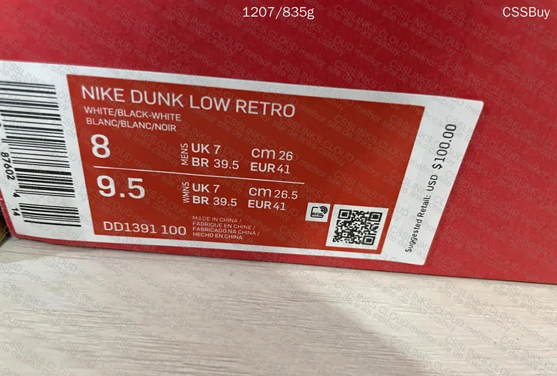 NIKE - DUNK PANDA (1º COMPRA) 11
