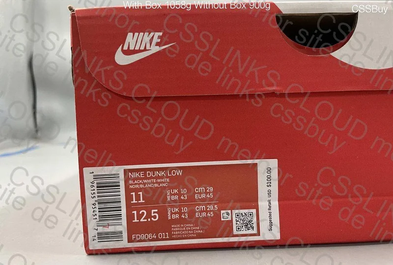 Nike dunk panda reverse 6