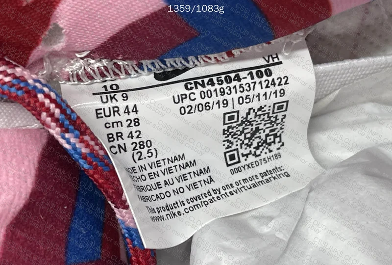 Nike Dunk Parra (Sale) Is It GL to Bring? 3