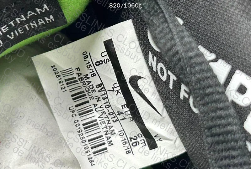 Nike Dunk Pigeon