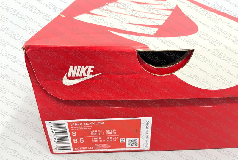 Nike Dunk Pink 8