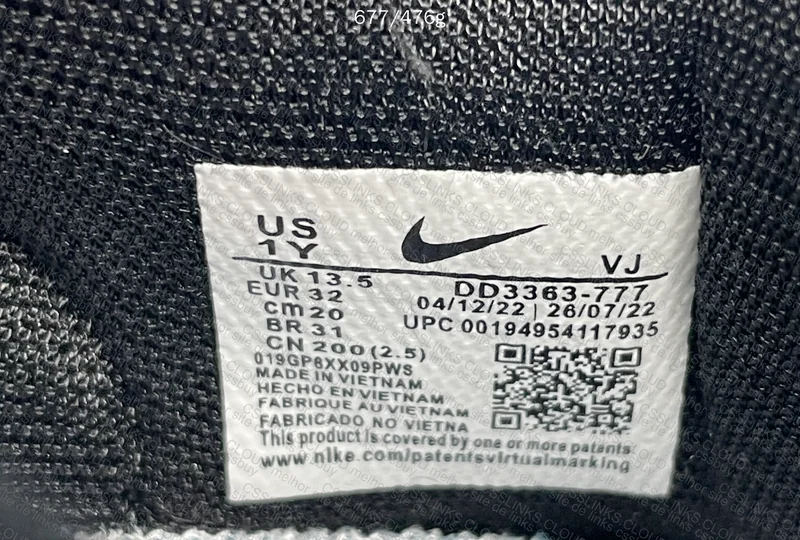 Nike Dunk for Kids 2