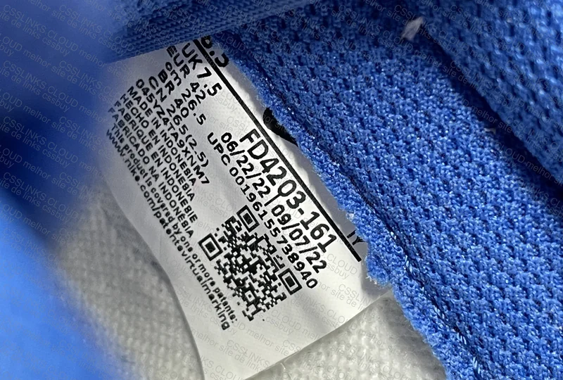 Nike Dunk RABBIT 6