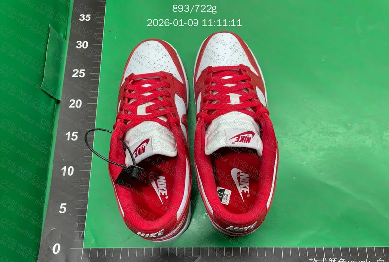 Nike Dunk Red VT - SALE JMDY 3