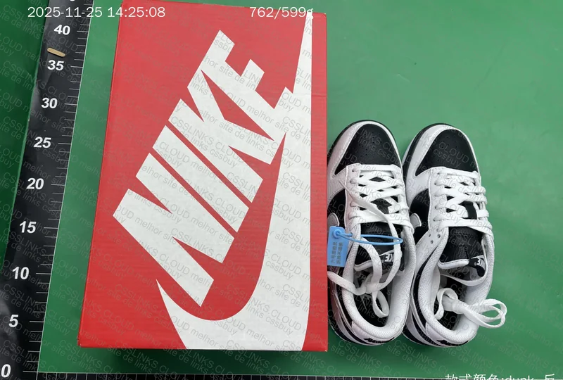 nike dunk reverse panda