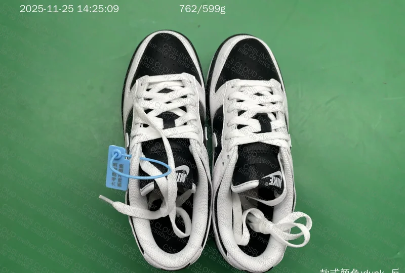 nike dunk reverse panda 2