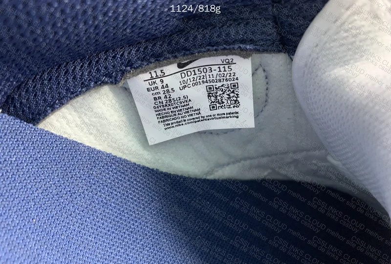 Nike Dunk Sale 5