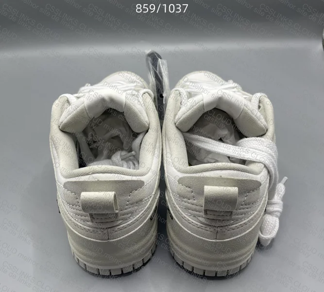 Nike Dunk SB 2