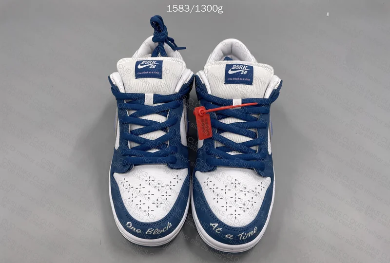 Nike Dunk SB
