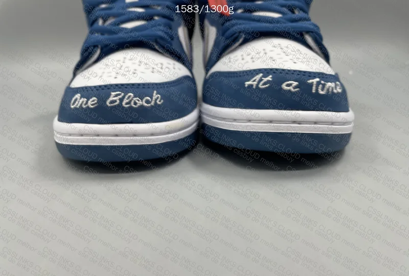 Nike Dunk SB 2