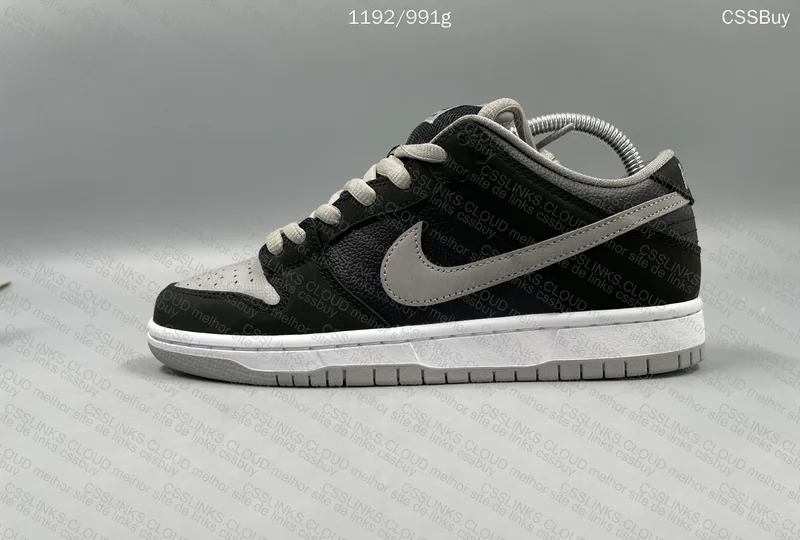 Nike Dunk SB J-pack Shadow 3