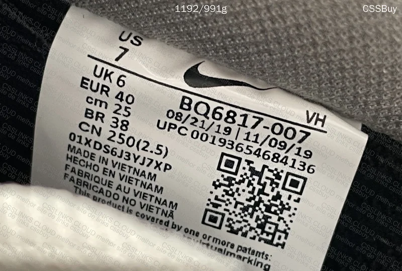 Nike Dunk SB J-pack Shadow 7