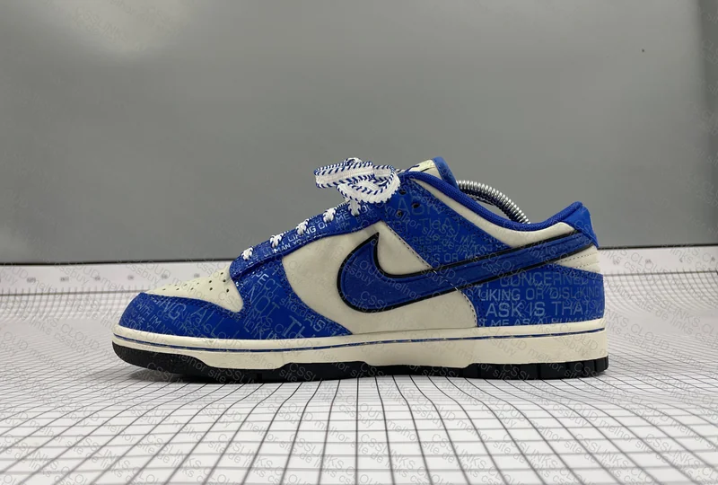 Nike Dunk SB Jackie Robinson