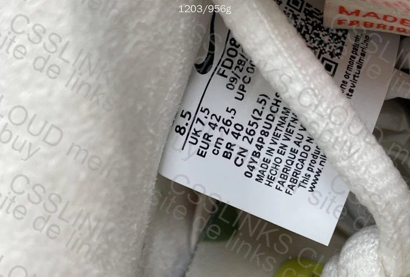 Nike Dunk SB JarriTos - GL?