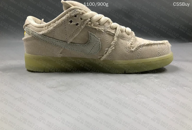 Nike Dunk SB Mummy 2