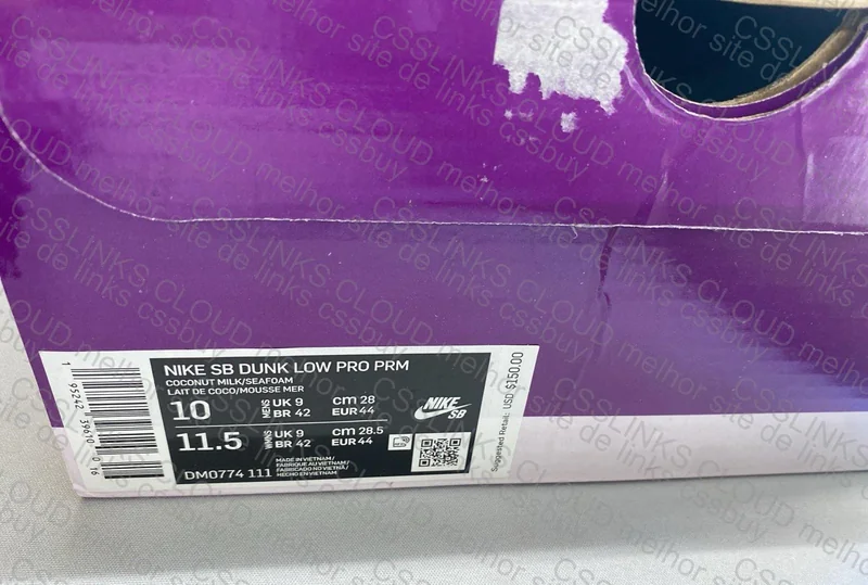 Nike dunk sb mummy (M batch) 3