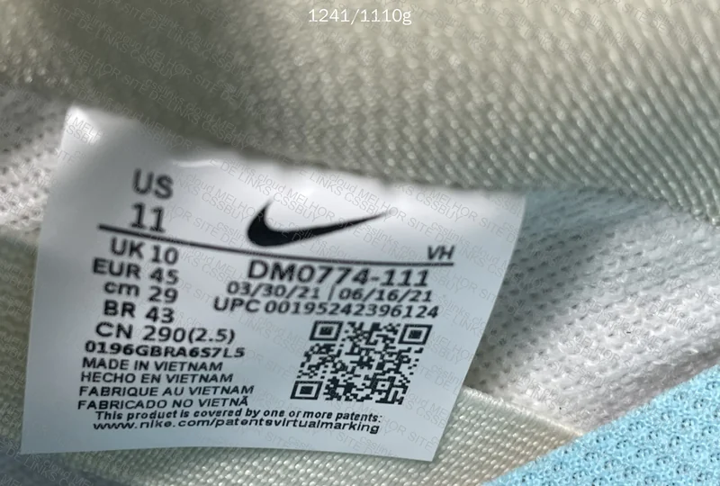 Nike Dunk SB Mummy (M/b) - DM0774-111 5