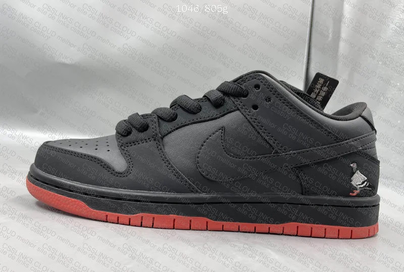 Nike Dunk SB New VT 4