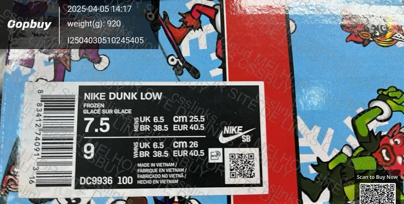 Nike dunk sb sean cliver 2