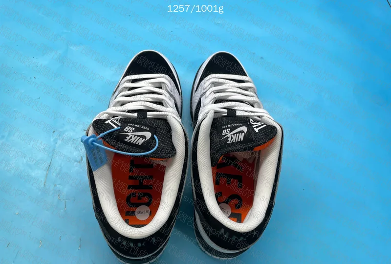 Nike Dunk SB TightBooth M BATCH 3