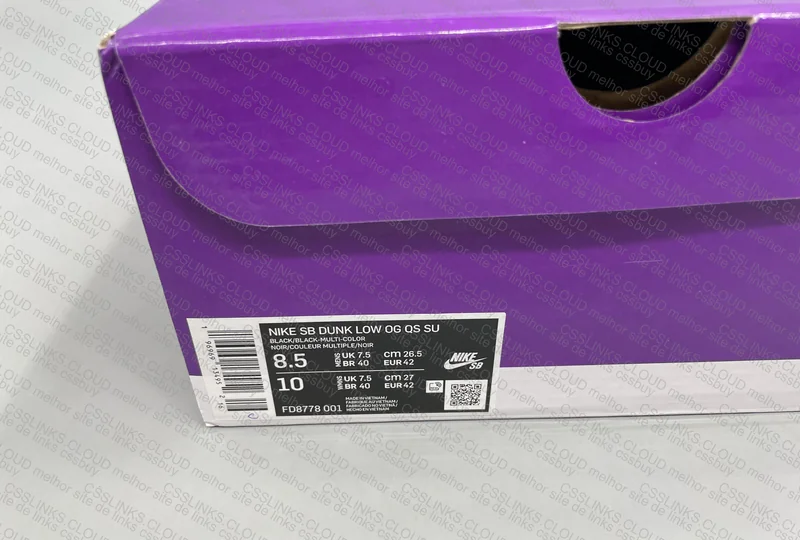 Nike Dunk SB x Supreme Rammellzee 10