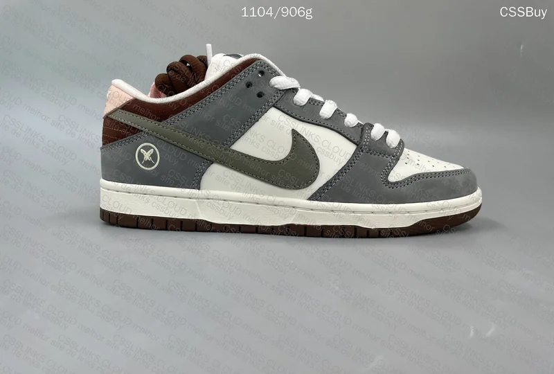 Nike Dunk SB x Yuto Horigome 5