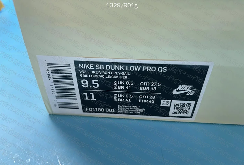 Nike Dunk SB Yuto Horigome Wolf Grey 2