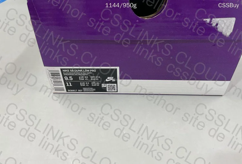 Nike Dunk Shadow 6