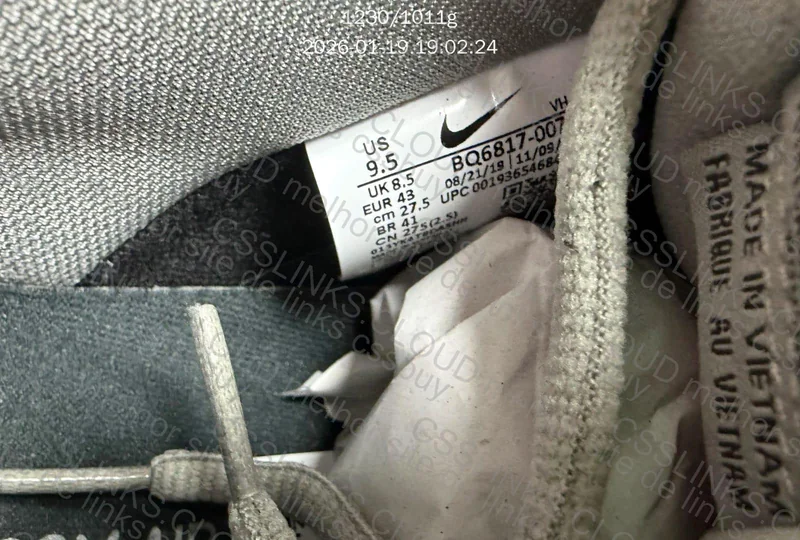 Nike Dunk Shadow Grey 9