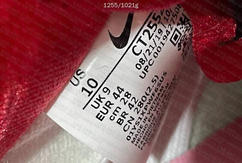 Nike Dunk Strangelove BLIND BOX 4