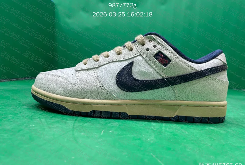 Nike Dunk Stranger Things – NEW VT 5