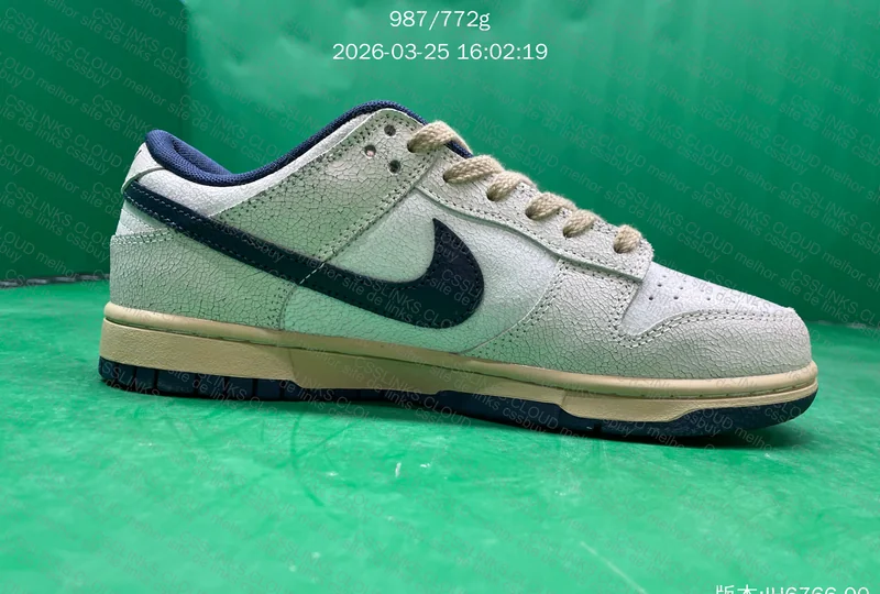 Nike Dunk Stranger Things – NEW VT 7