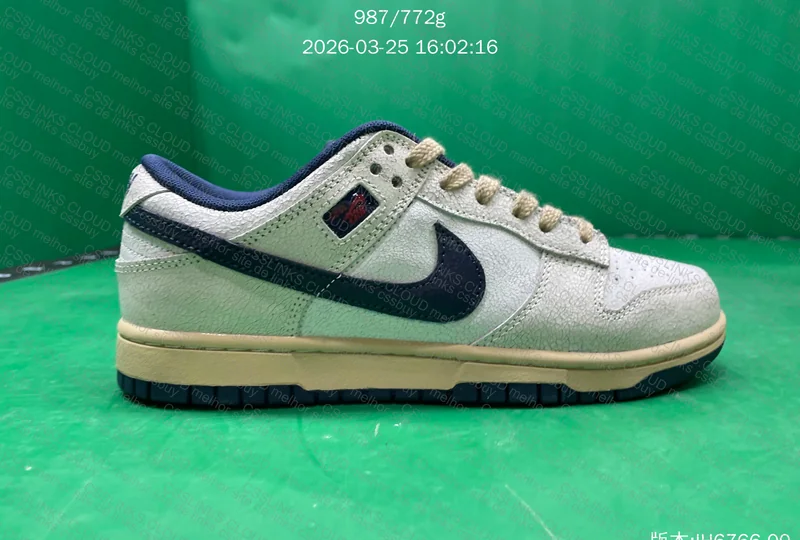 Nike Dunk Stranger Things – NEW VT 8